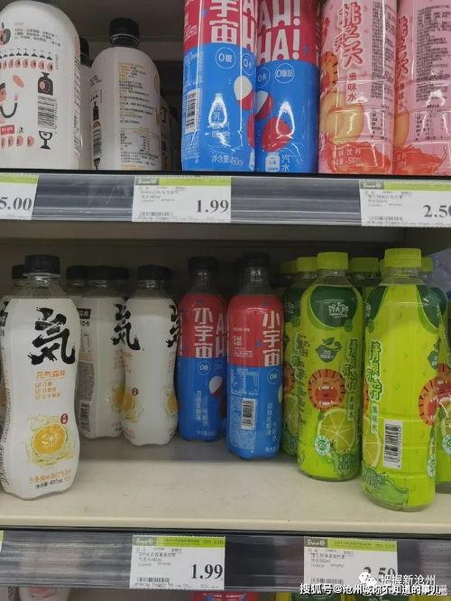 西安永辉超市最新爆料,揭秘神秘新品与独家优惠