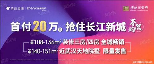 武汉谭先生最新爆料新闻,揭露XX惊人内幕 第3张 武汉谭先生最新爆料新闻,揭露XX惊人内幕 第3张