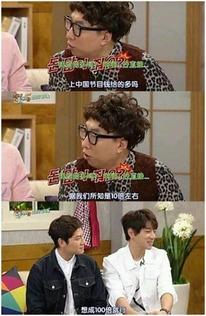 姓黄艺人爆料视频大全集,娱乐圈幕后真相全收录  第2张